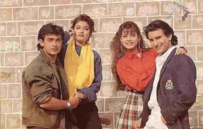 Parampara (1993) with English Subtitles on DVD