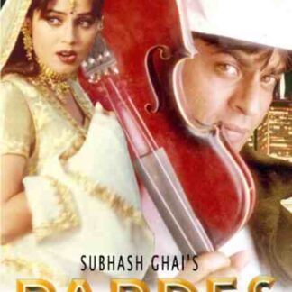 Pardes (1997) with English Subtitles on DVD