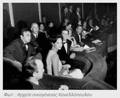 Parenthesi (1968) with English Subtitles on DVD - Image 4