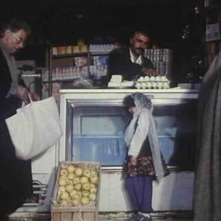 Pari (1995) with English Subtitles on DVD