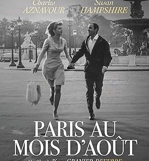 Paris au mois d'août (1966) DVD