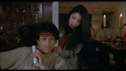 Parking (1985) with English Subtitles on DVD - Image 2