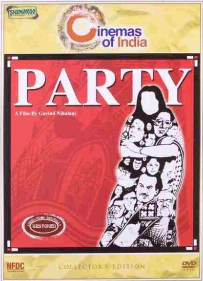 Party (1984) Starring Deepa Sahi on DVD
