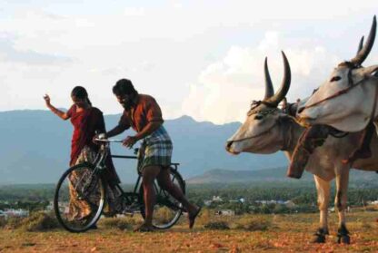 Paruthiveeran (2007) with English Subtitles on DVD - Image 2