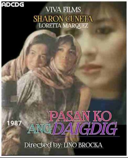 Pasan ko ang daigdig (1987) with English Subtitles on DVD - Image 4