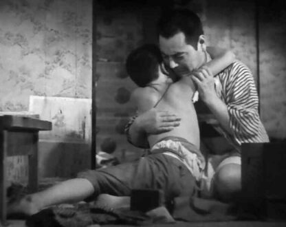 Passing Fancy (1933) with English Subtitles on DVD - Image 3