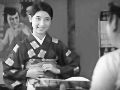 Passing Fancy (1933) with English Subtitles on DVD - Image 4