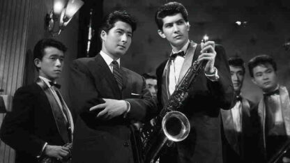Passport to Darkness (1959) with English Subtitles on DVD - Image 2