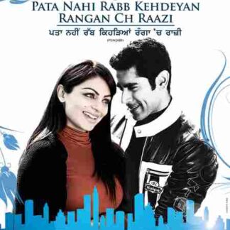 Pata Nahi Rabb Kehdeyan Rangan Ch Raazi (2012) with English Subtitles on DVD