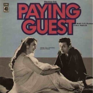 Paying Guest (1957) with English Subtitles on DVD