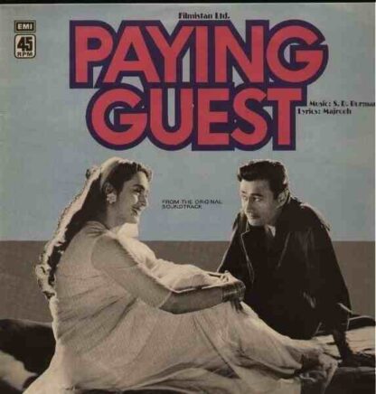 Paying Guest (1957) with English Subtitles on DVD