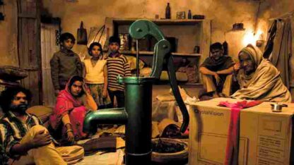 Peepli [Live] (2010) with English Subtitles on DVD - Image 4
