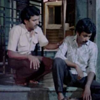 Pehla Adhyay (1981) with English Subtitles on DVD