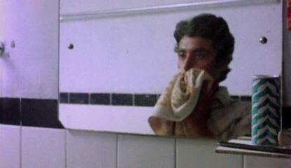 Pehla Adhyay (1981) with English Subtitles on DVD - Image 2