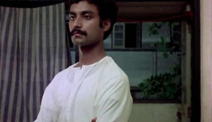 Pehla Adhyay (1981) with English Subtitles on DVD - Image 5