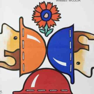 Pejzaz horyzontalny (1978) with English Subtitles on DVD