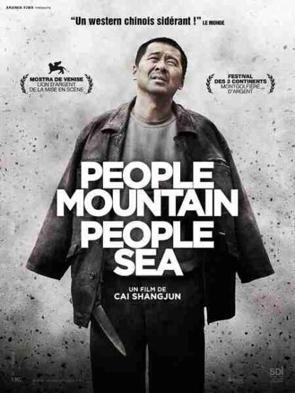 People Mountain People Sea (2011) with English Subtitles on DVD