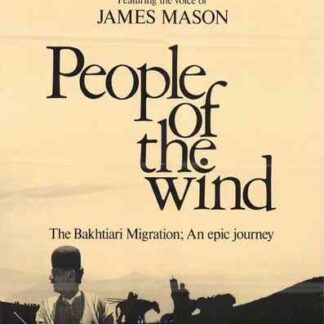People of the Wind (1976) Starring James Mason on DVD