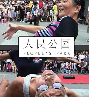 People's Park (2012) DVD