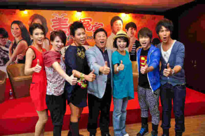 Perfect Rivals (2011) with English Subtitles on DVD - Image 3