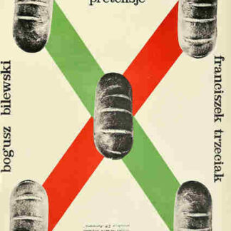 Permanent Objections (1975) with English Subtitles on DVD