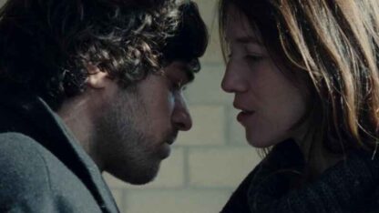 Persécution (2009) with English Subtitles on DVD - Image 4