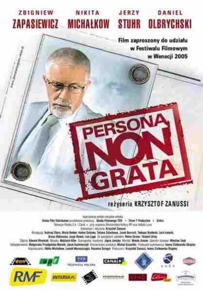 Persona non grata (2005) with English Subtitles on DVD