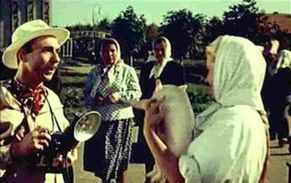 Pervyy paren (1959) with English Subtitles on DVD