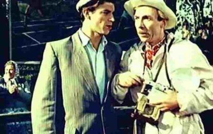 Pervyy paren (1959) with English Subtitles on DVD - Image 2