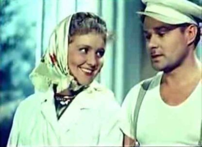 Pervyy paren (1959) with English Subtitles on DVD - Image 3