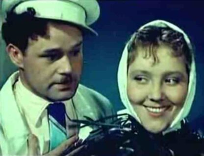 Pervyy paren (1959) with English Subtitles on DVD - Image 4