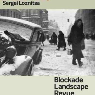 Peyzazh (2003) with English Subtitles on DVD