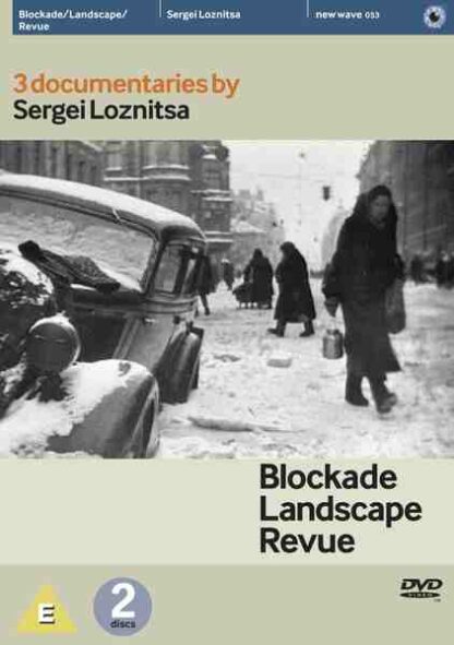 Peyzazh (2003) with English Subtitles on DVD - Image 2
