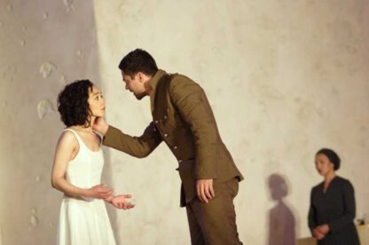 Phèdre (2009) Starring Portia Booroff on DVD - Image 4