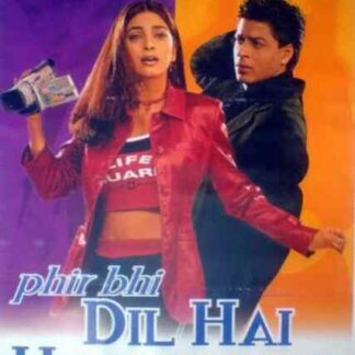 Phir Bhi Dil Hai Hindustani (2000) with English Subtitles on DVD