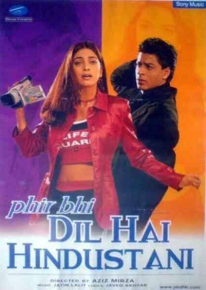 Phir Bhi Dil Hai Hindustani (2000) with English Subtitles on DVD