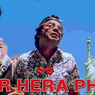 Phir Hera Pheri (2006) with English Subtitles on DVD