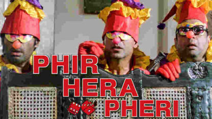 Phir Hera Pheri (2006) with English Subtitles on DVD - Image 3