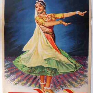 Phoolon Ki Sej (1964) with English Subtitles on DVD