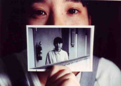 Photodiary 87 (1987) with English Subtitles on DVD - Image 2