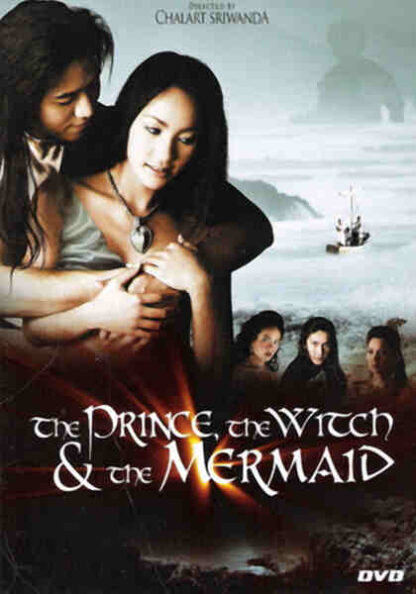 Phra apai mani (2002) with English Subtitles on DVD - Image 4