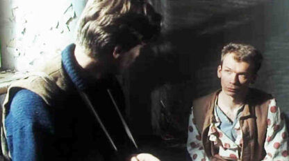 Pierscionek z orlem w koronie (1992) with English Subtitles on DVD - Image 2