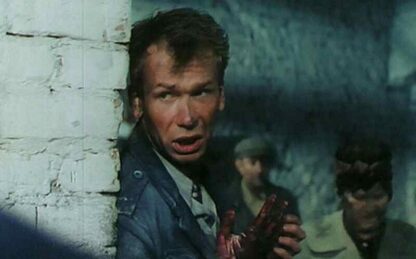 Pierscionek z orlem w koronie (1992) with English Subtitles on DVD - Image 3