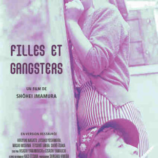 Pigs and Battleships (1961) with English Subtitles on DVD