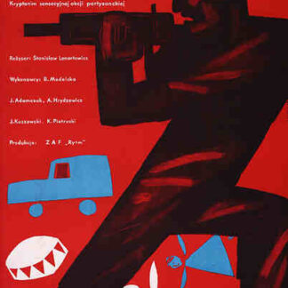 Pigulki dla Aurelii (1958) with English Subtitles on DVD