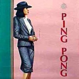 Ping Pong (1986) Starring David Yip on DVD