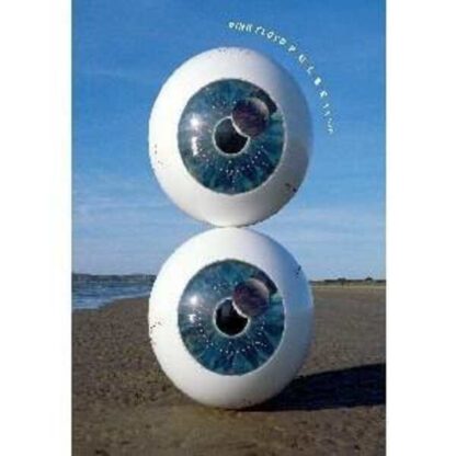 Pink Floyd: P. U. L. S. E. Live at Earls Court (1994) Starring David Gilmour on DVD - Image 3