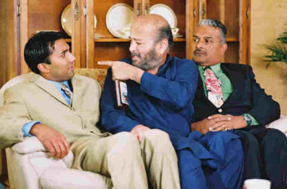 Pink Ludoos (2004) Starring Shaheen Khan on DVD - Image 2