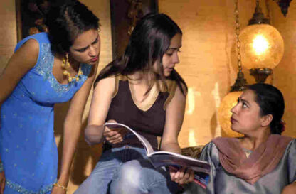 Pink Ludoos (2004) Starring Shaheen Khan on DVD - Image 3