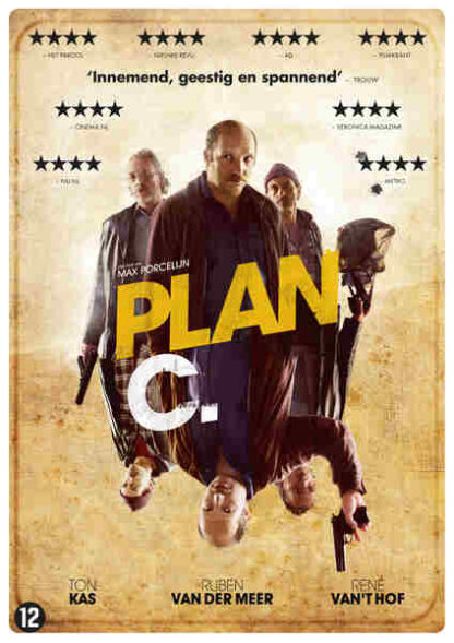 Plan C (2012) with English Subtitles on DVD - Image 4